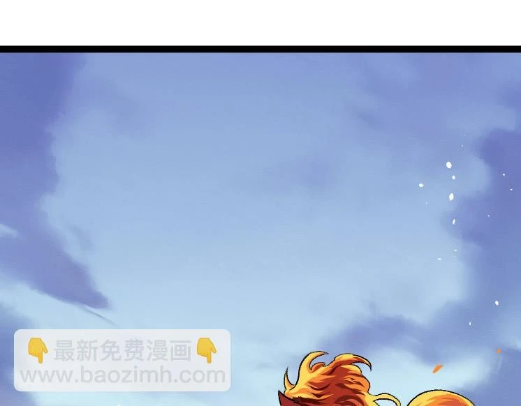 第35话 小青晋级4