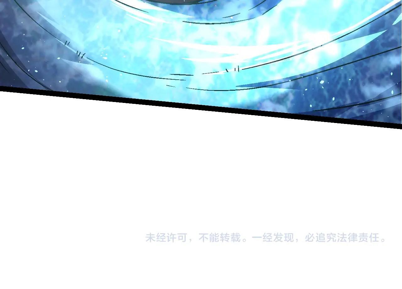 第86话 新的神通153