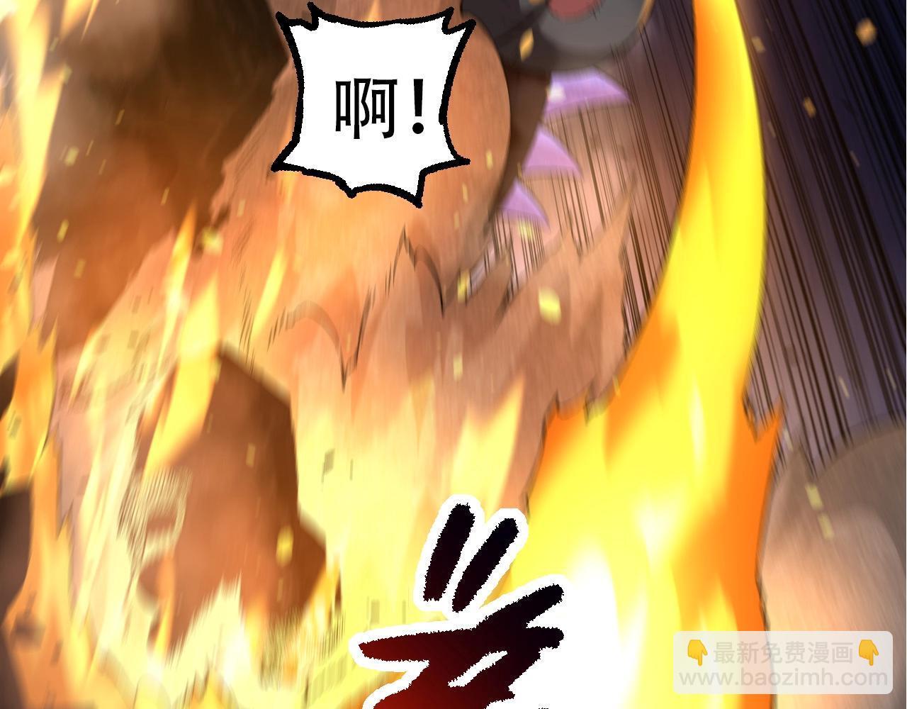 第93话 三方混战119