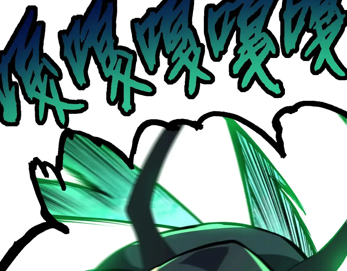 第185话 紫镰21