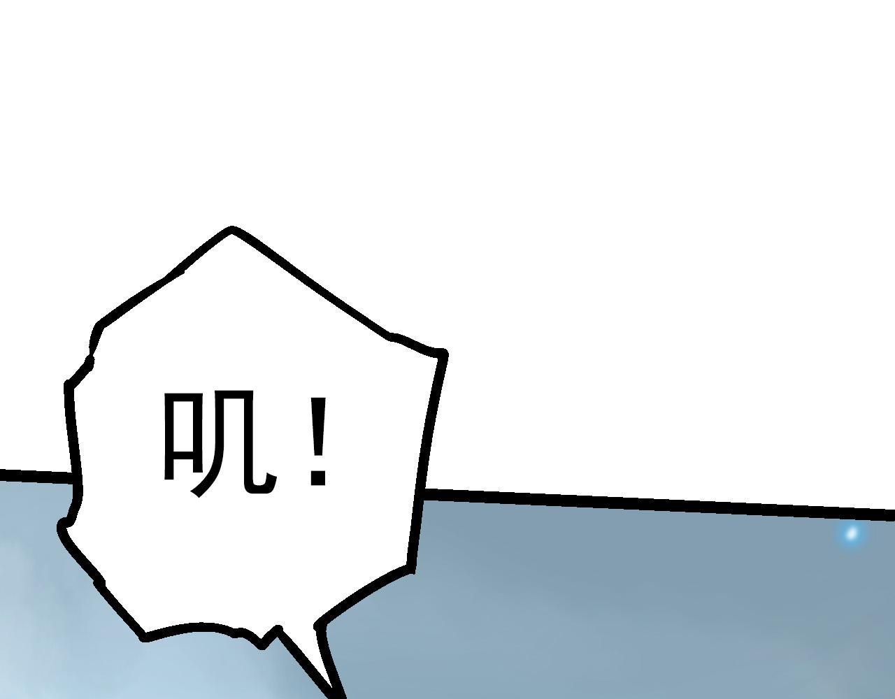 第14话 小青的复活？100