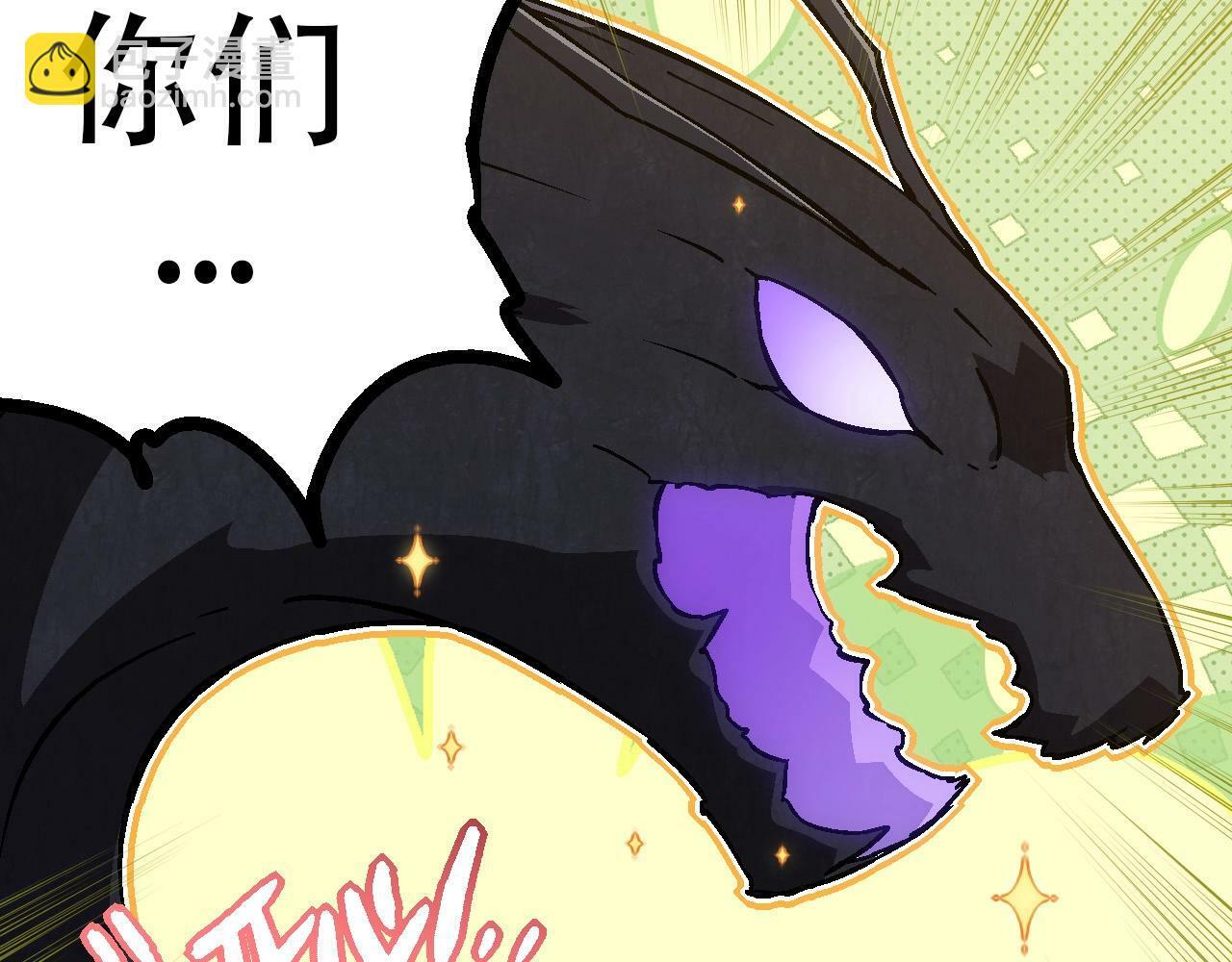 第74话 峡谷中的巨大树影52