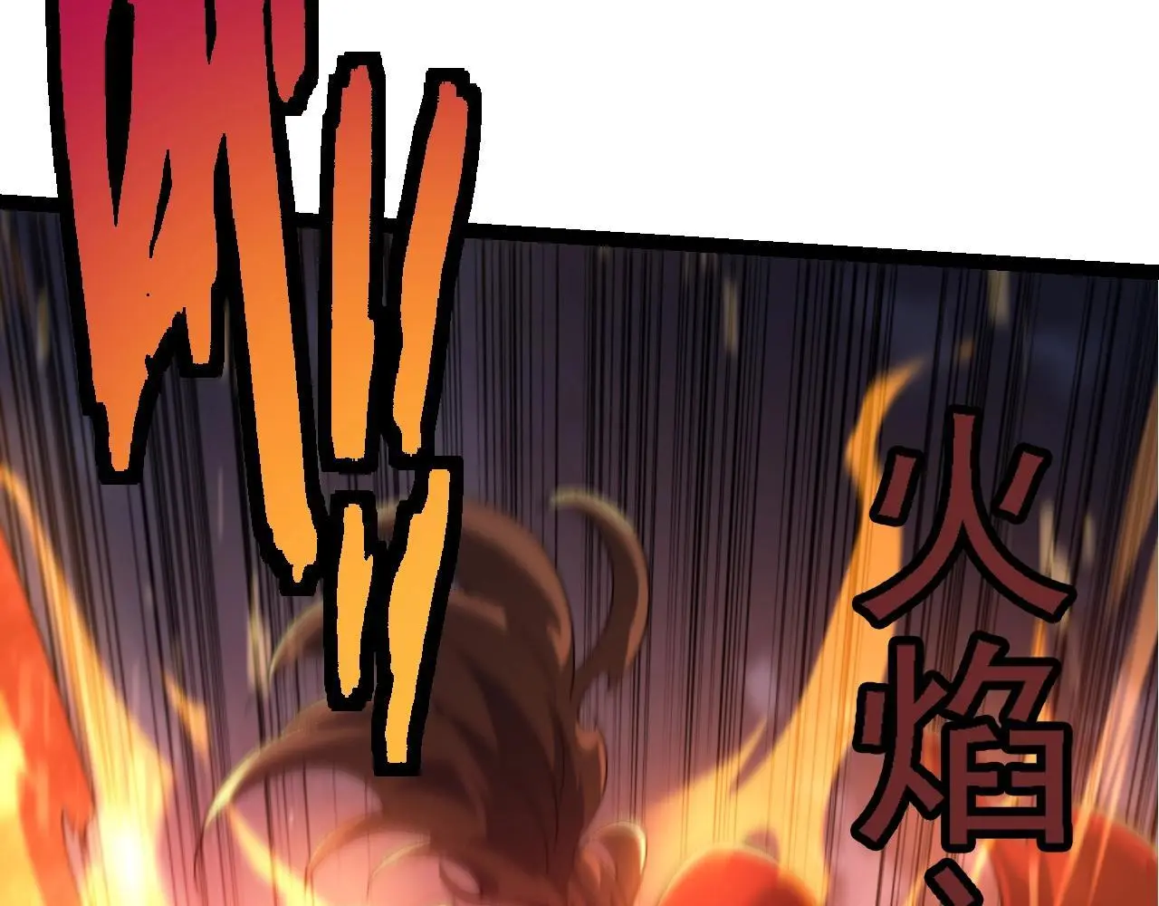 第111话 对决141