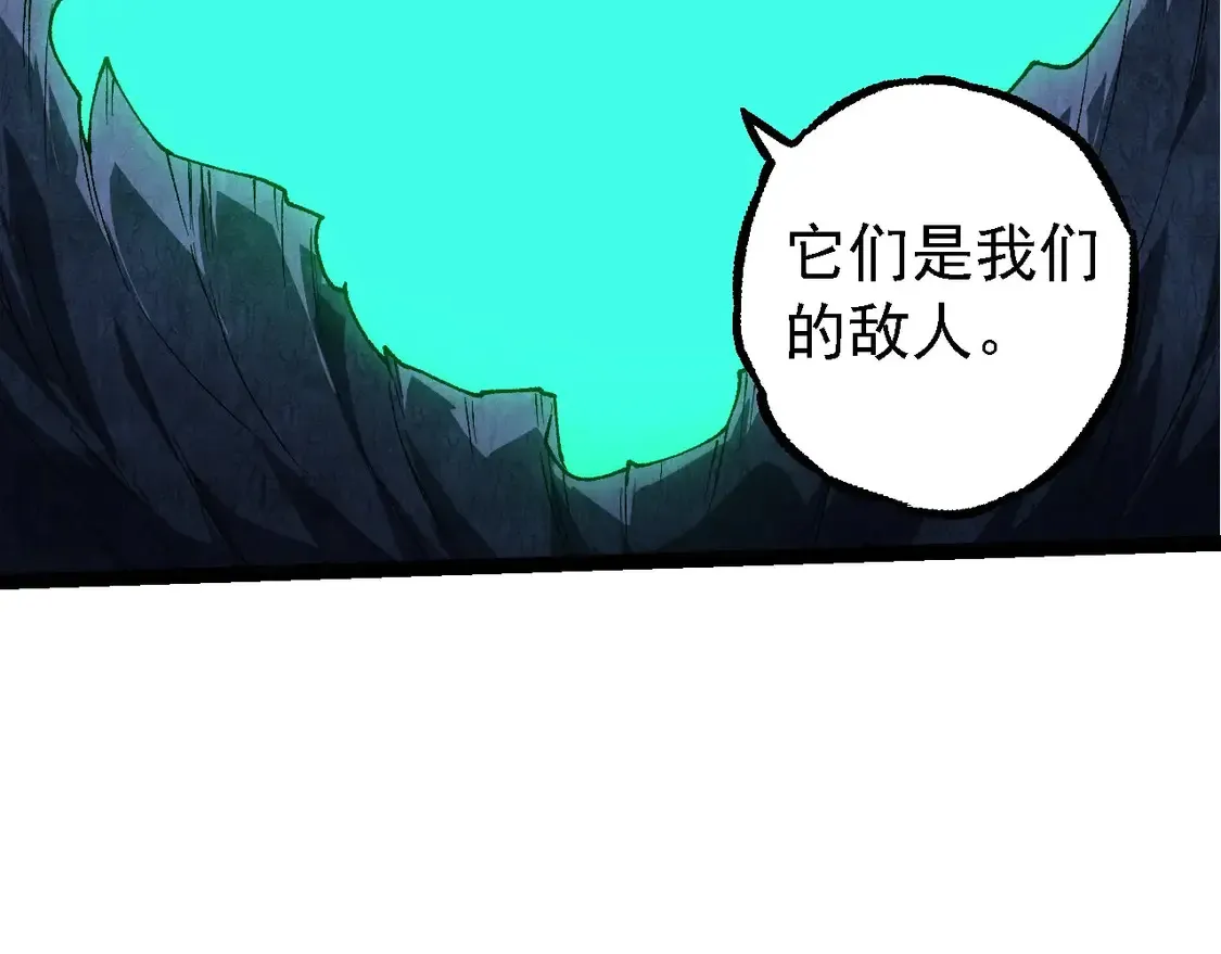 第194话 作战动员55