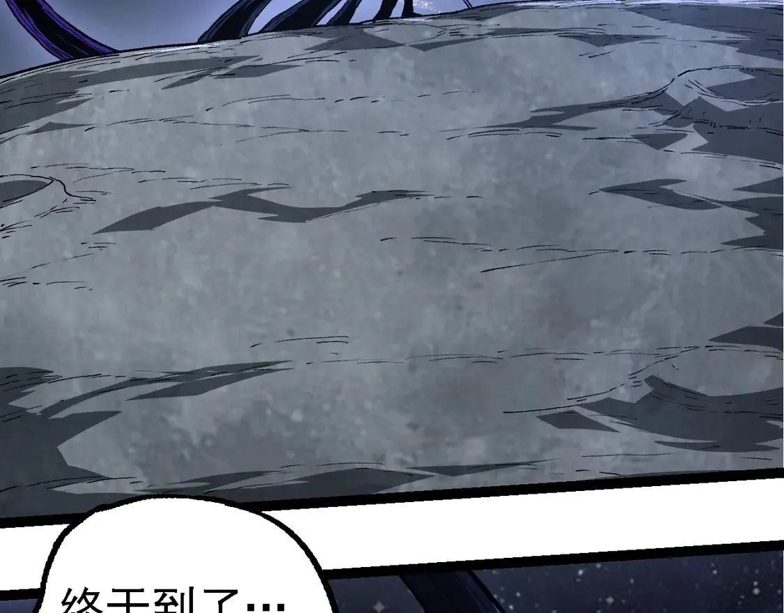 第198话 奔向月球49