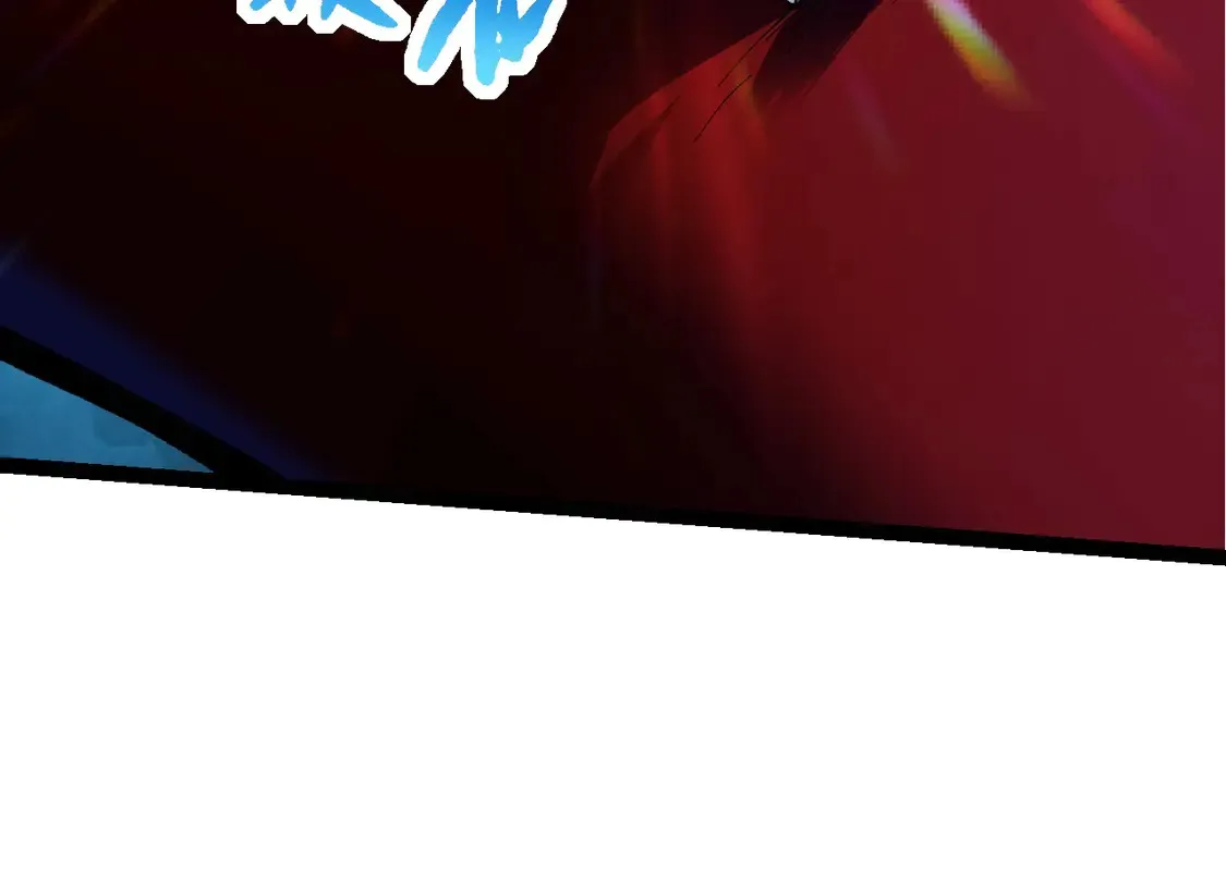 第197话 终结预言43