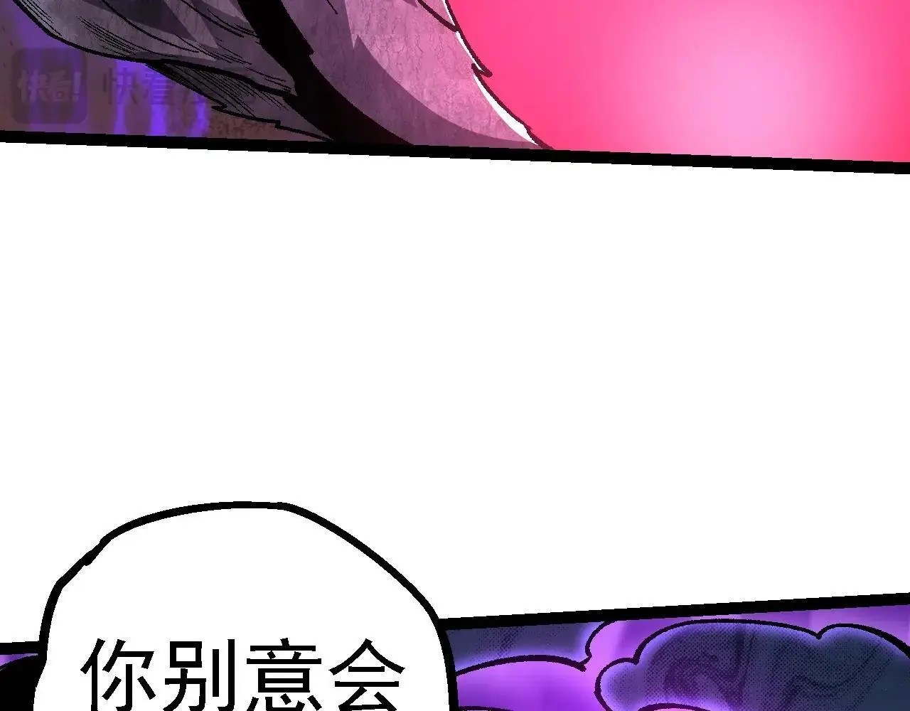 第131话 为了复仇146