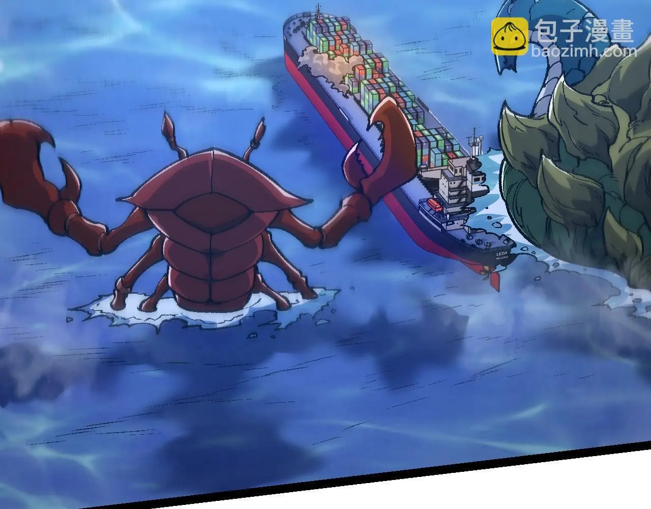 第139话 争夺龙蛋138
