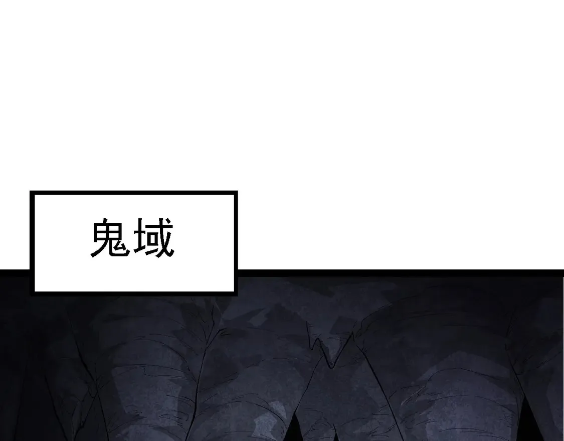 第187话 混战21