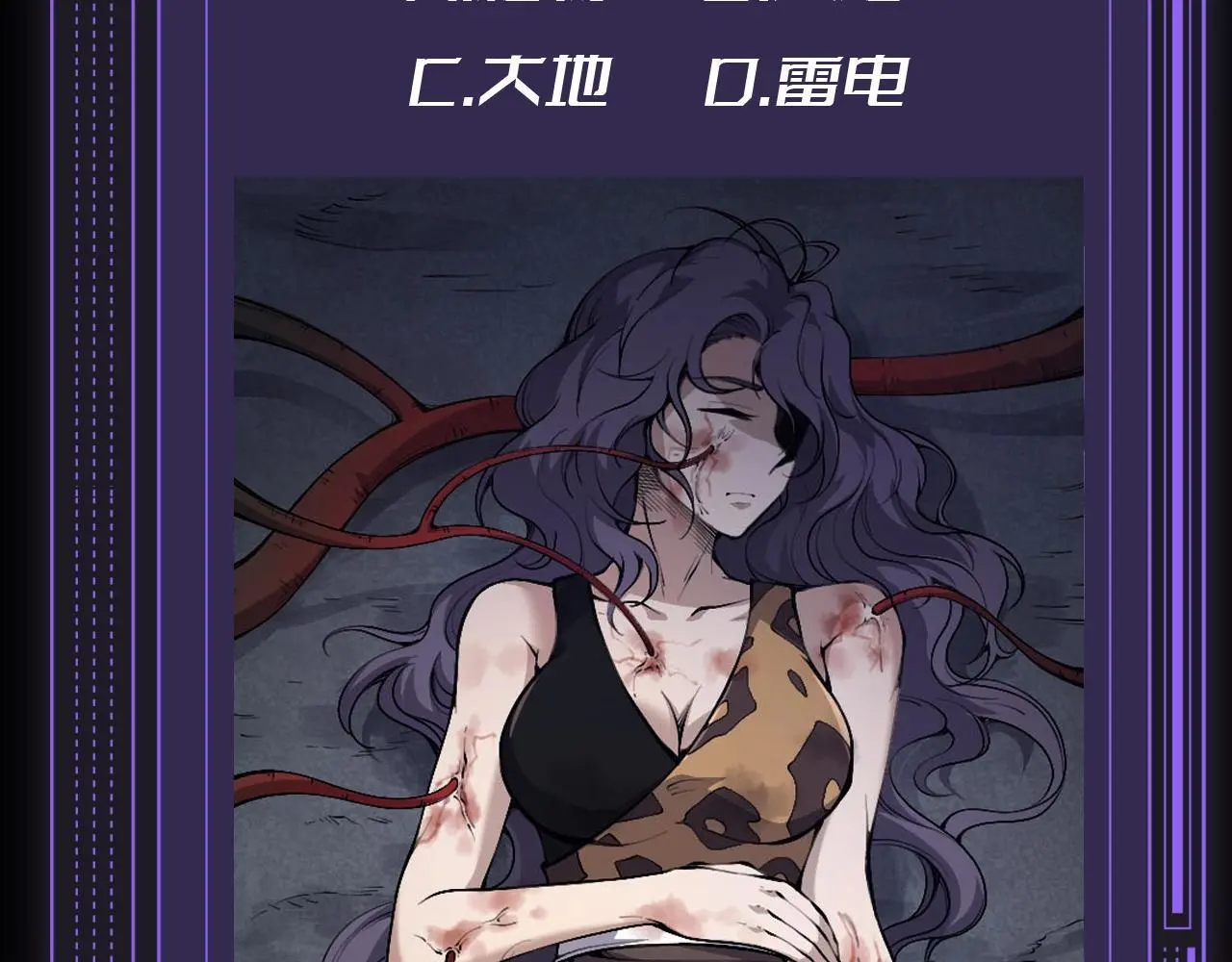第10期 特别企划：十级读者测试16