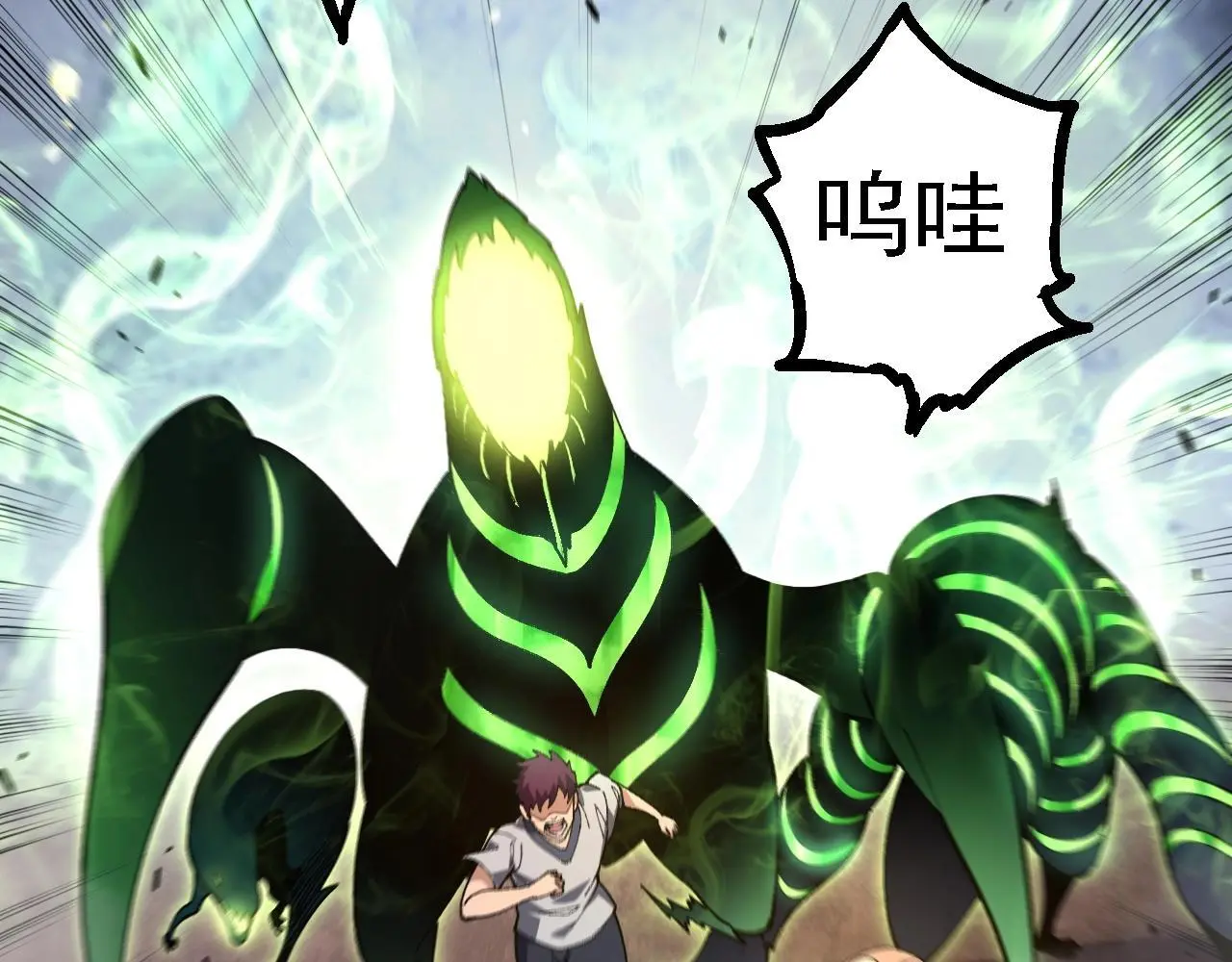 第120话 饲养员——小爱35