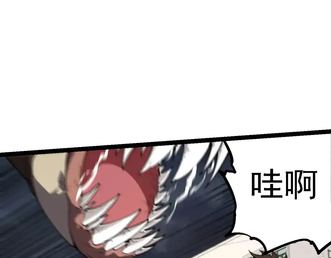 第155话 难缠的海兽94