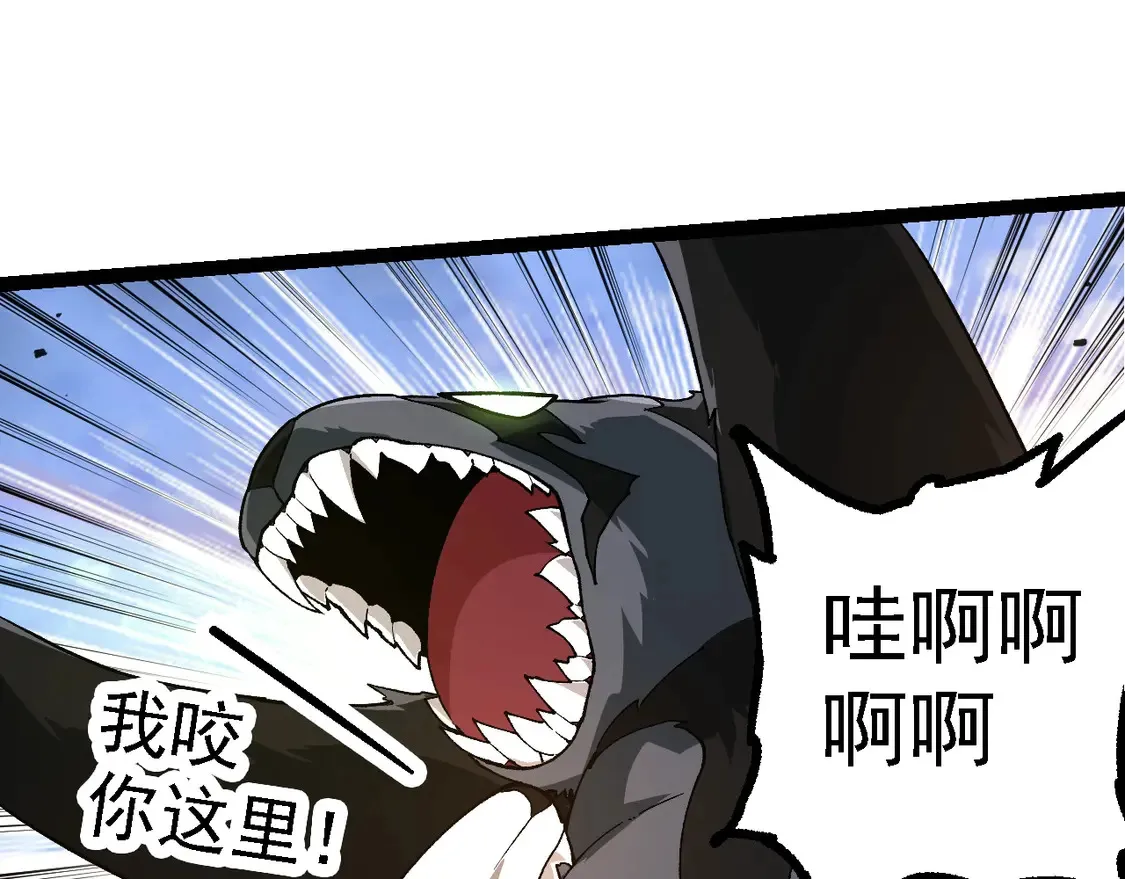 第191话 兄弟之争74
