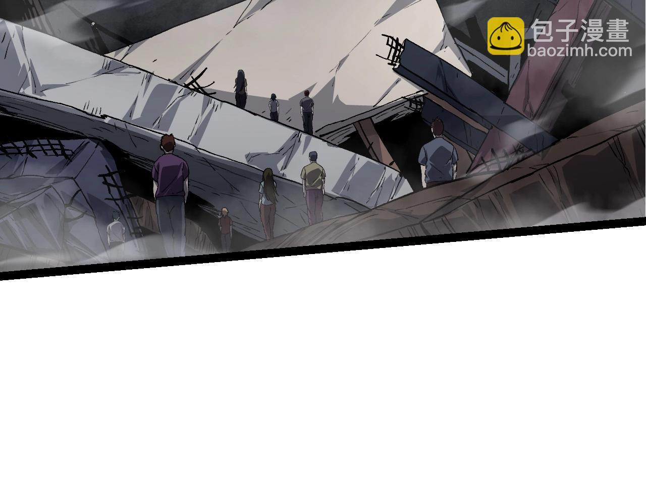 第109话 古老生物28