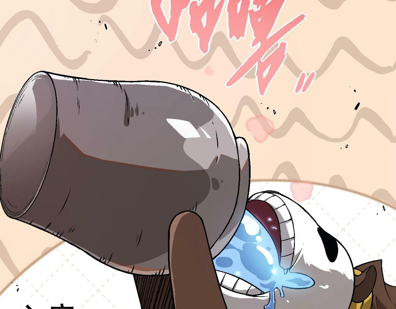 第73话 第二次灵力潮汐29
