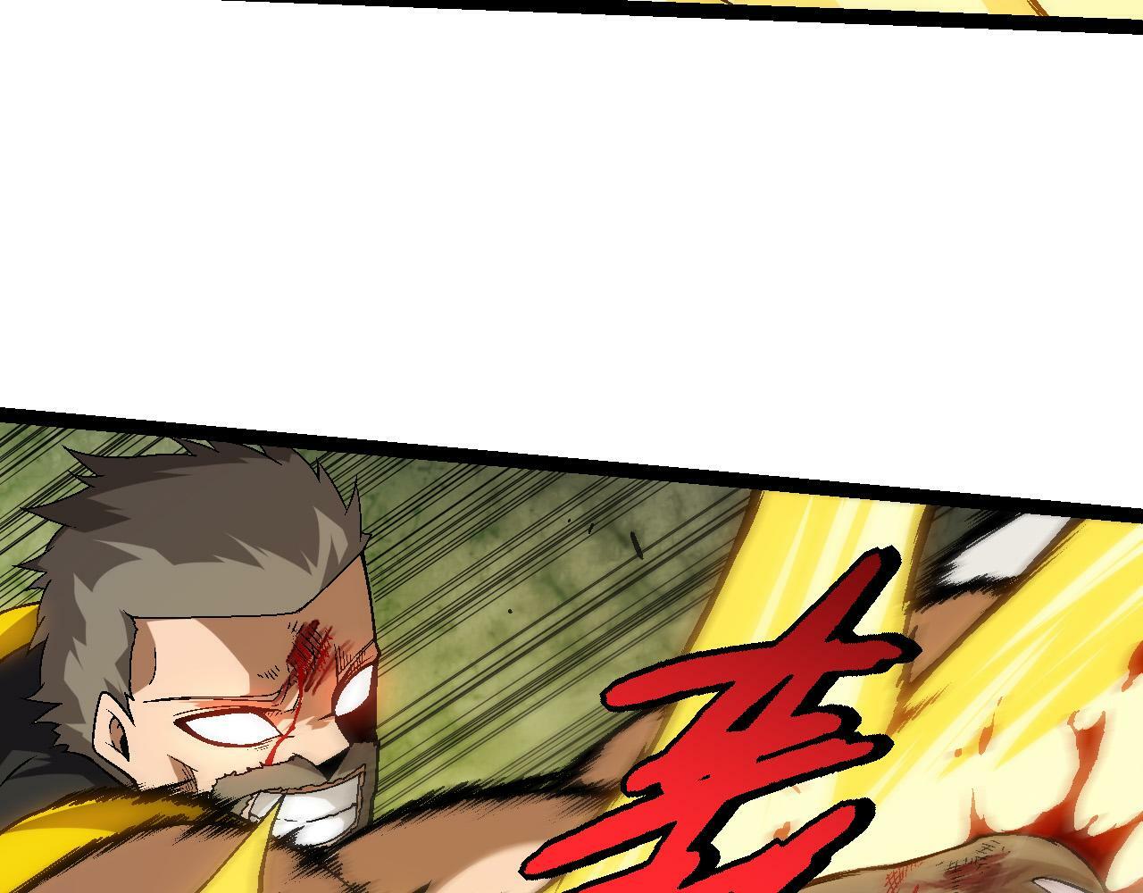第55话 绝望！复仇！98