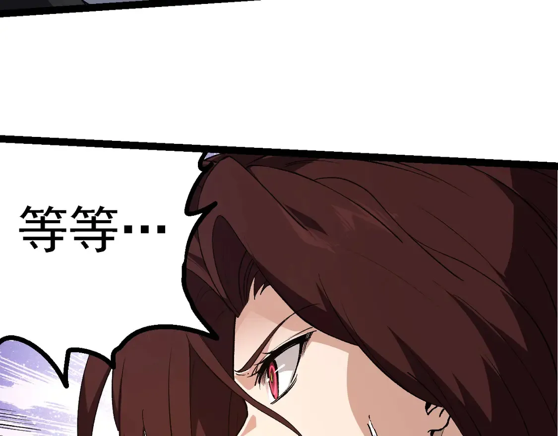 第200话 切入战场52