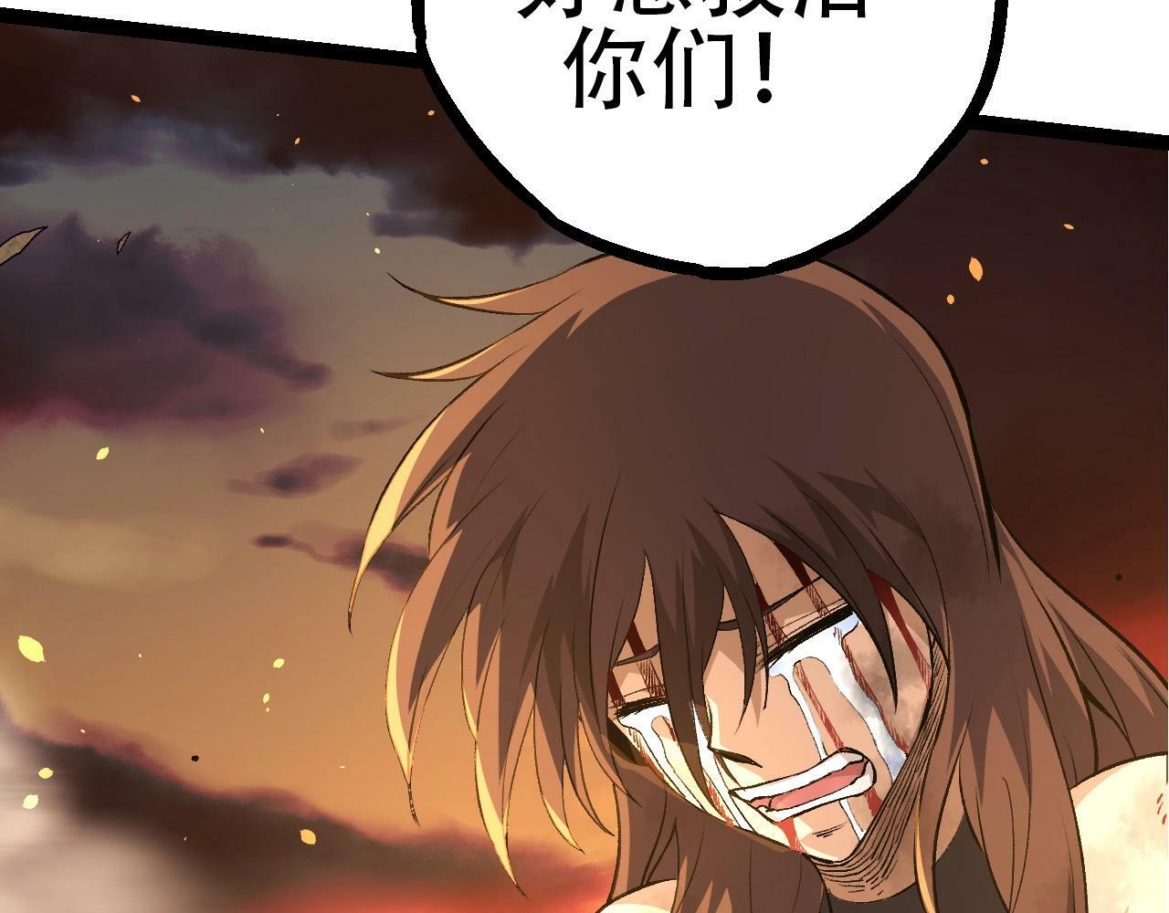 第68话 成为神的使命37