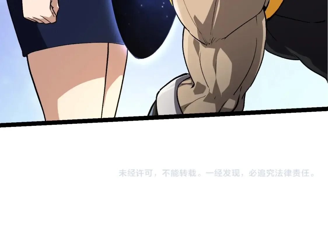 第177话 出山123