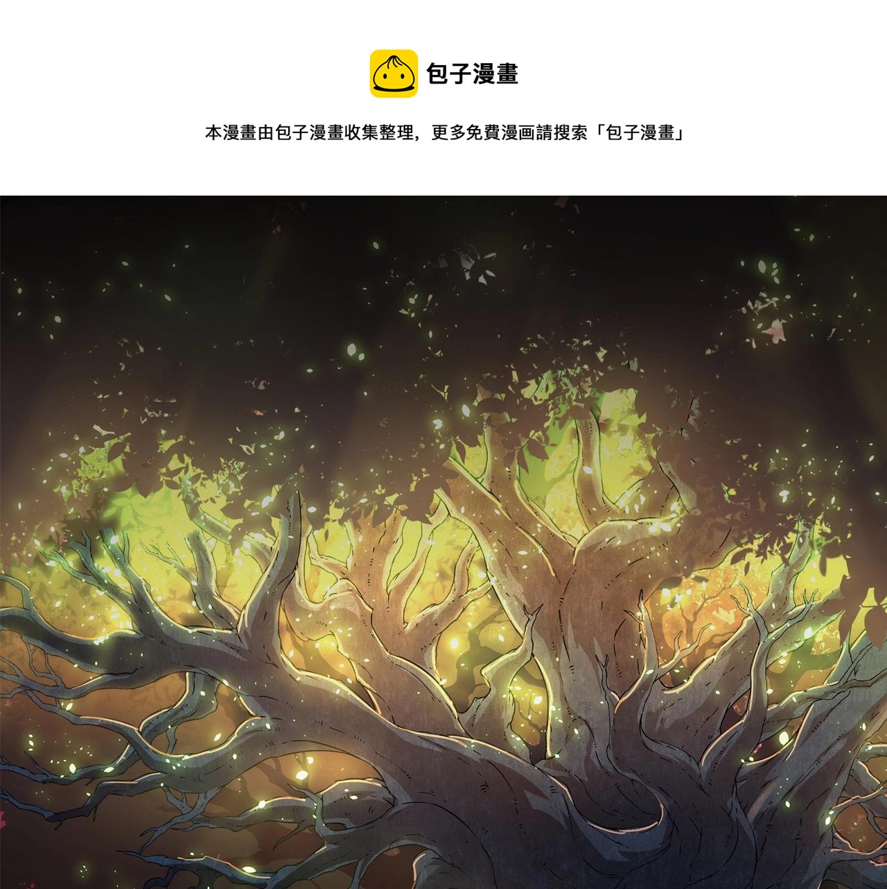 第15话 双魂一体0