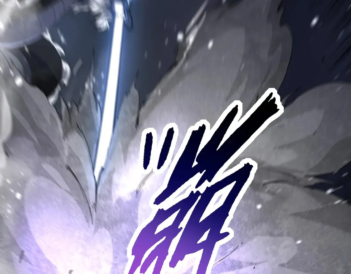 第200话 切入战场106