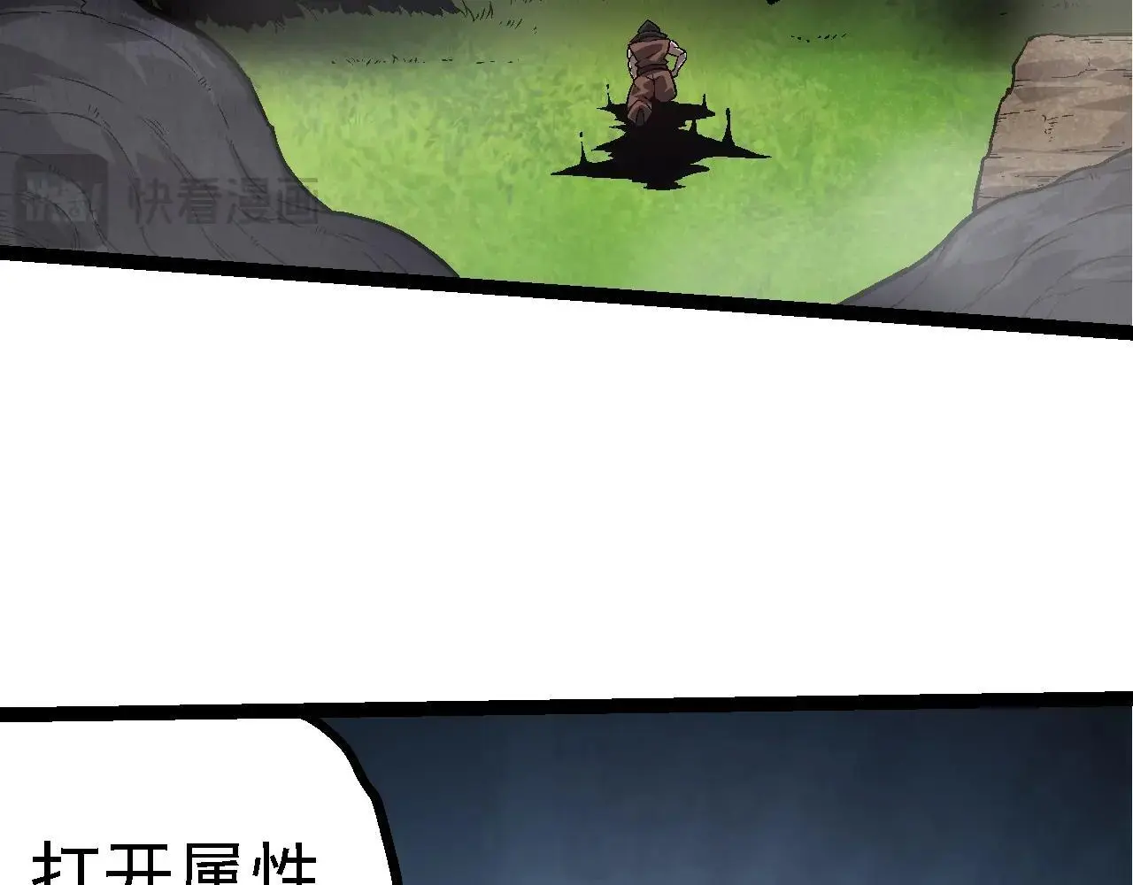 第134话 黑暗预兆88