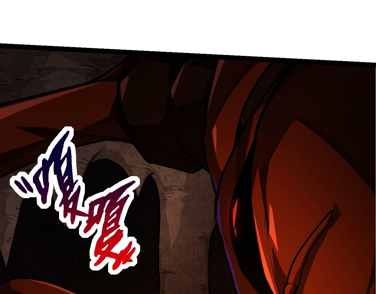 第71话 三王齐聚16
