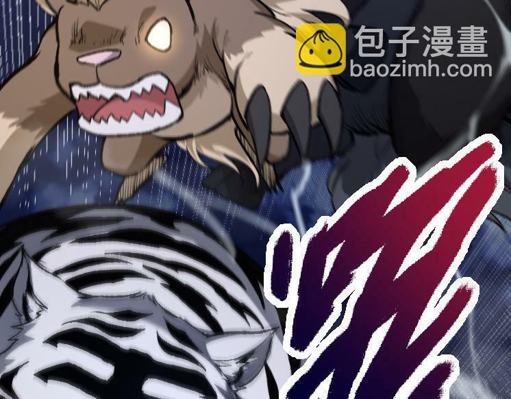 第40话 作战前夕118