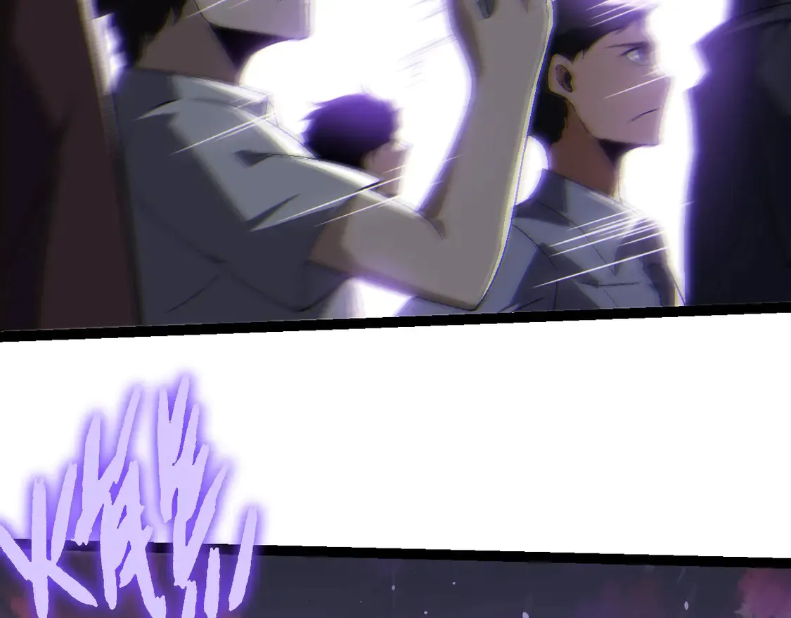 第206话 超凡五阶75