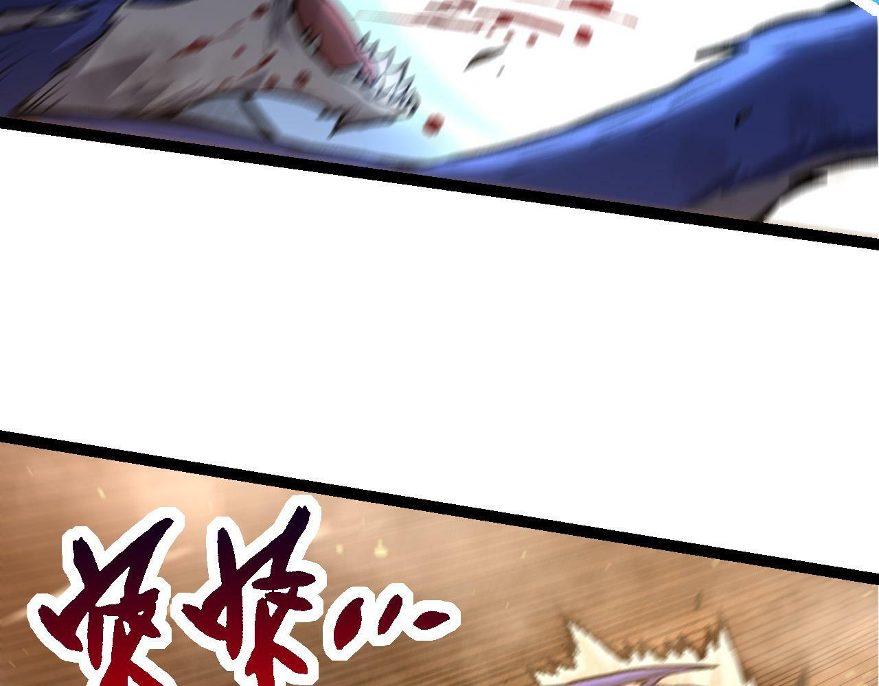 第66话 柳神31