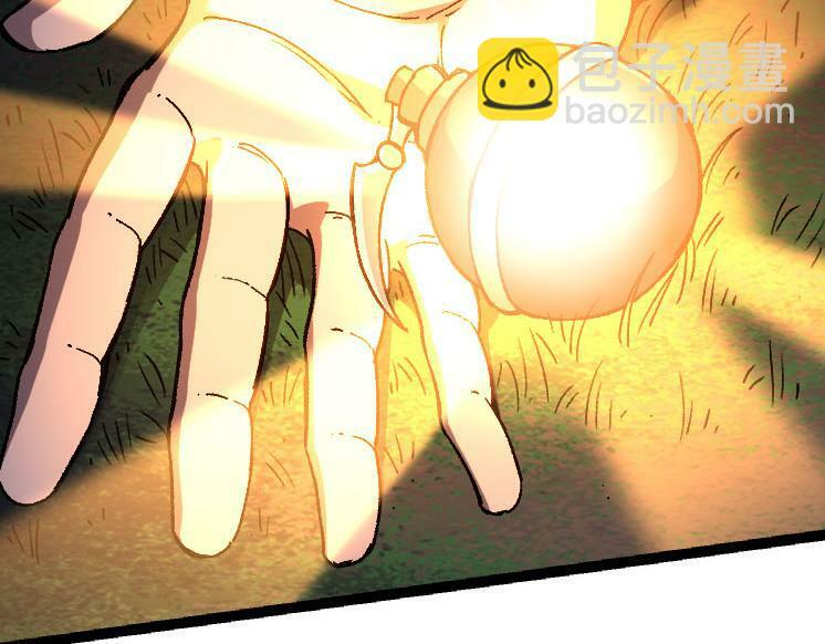 第47话 危机四伏的战斗！117