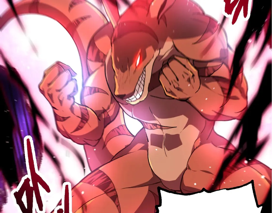 第205话 吞噬？51