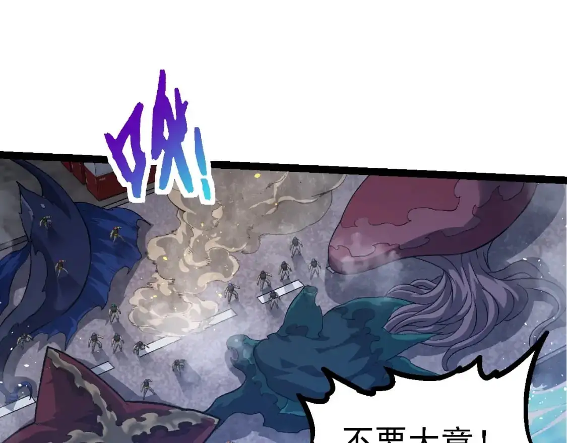 第140话 碰撞49