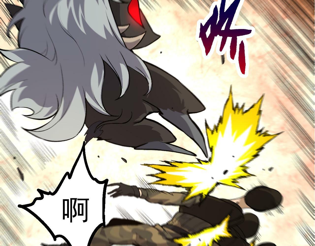第52话 战争……开始了！69