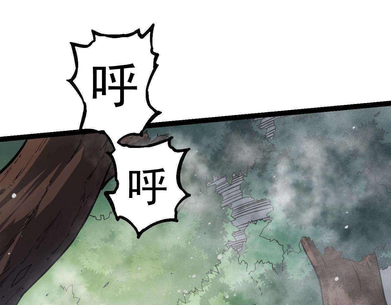 第61话 颜冷菱！死！32