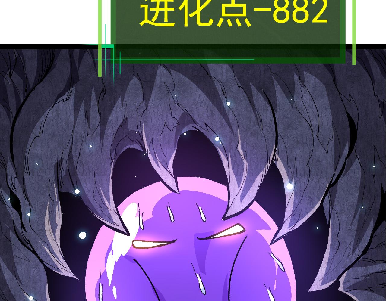 第23话 新的危机134