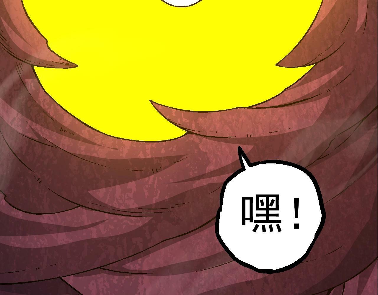 第81话 阴差阳错159