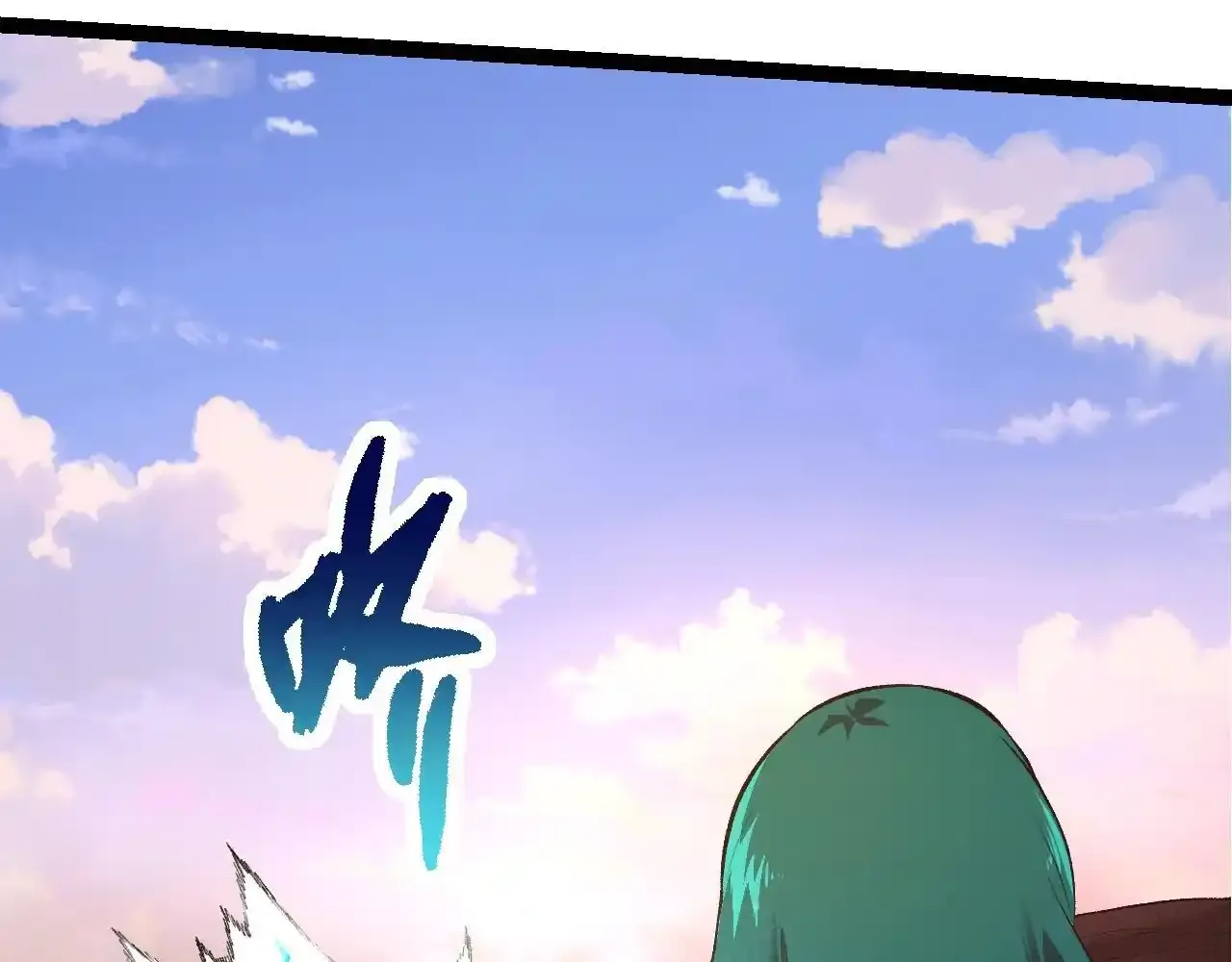 第137话 神秘势力147