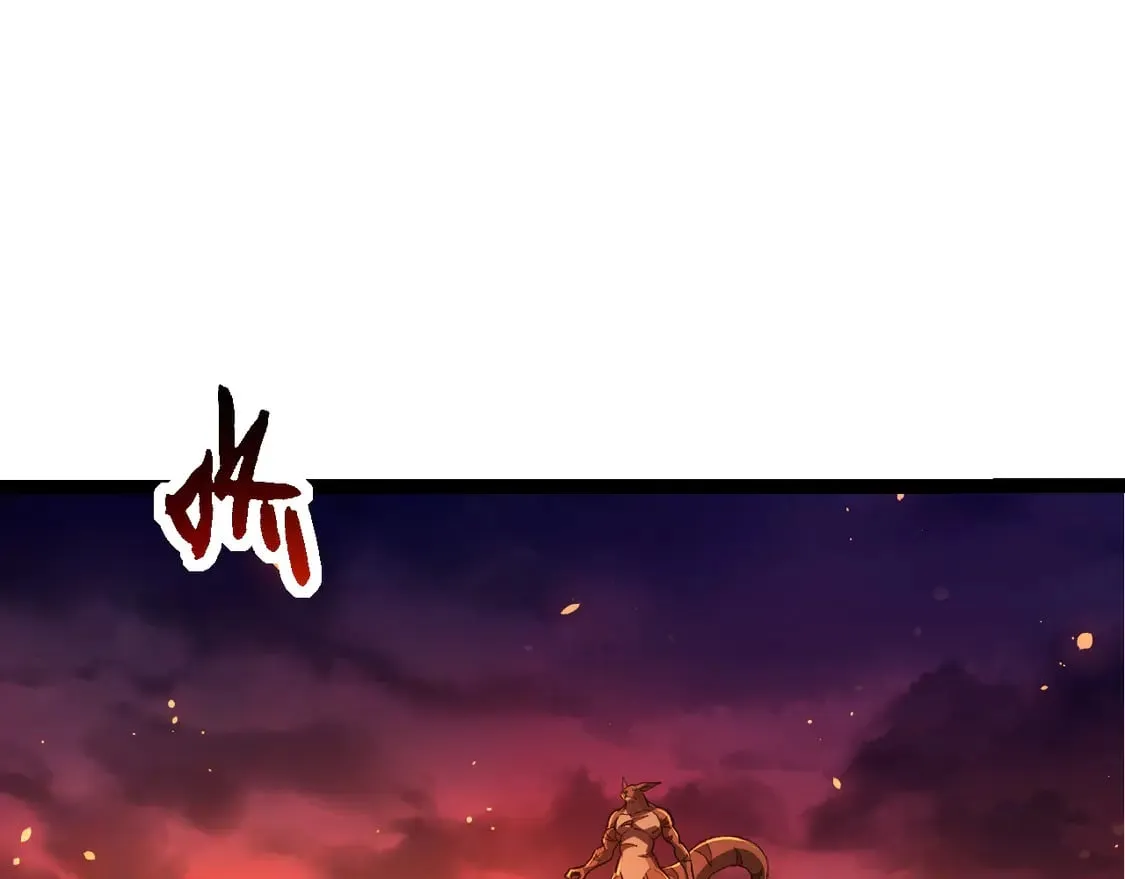 第205话 吞噬？6