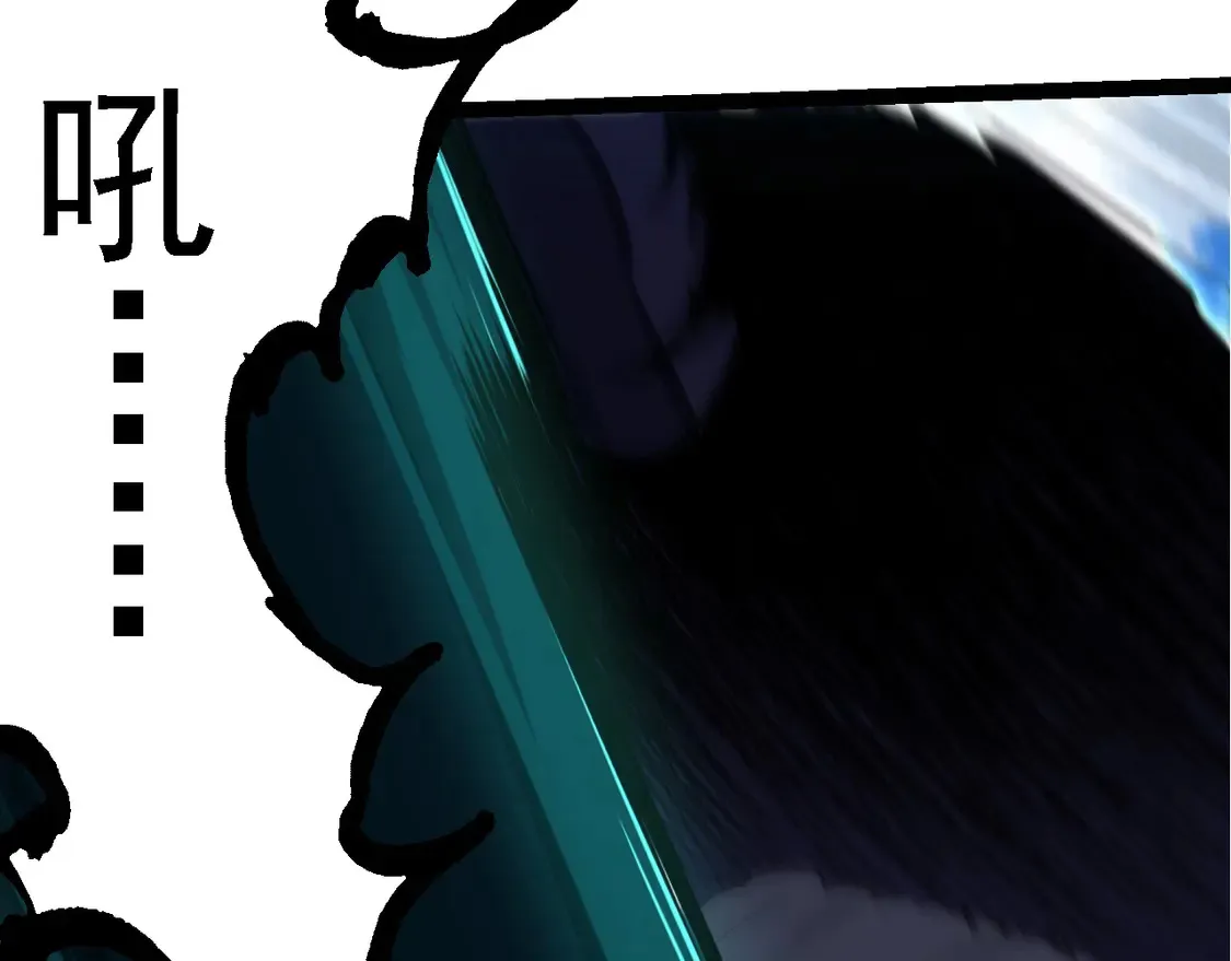 第204话 澳创vs黑暗50