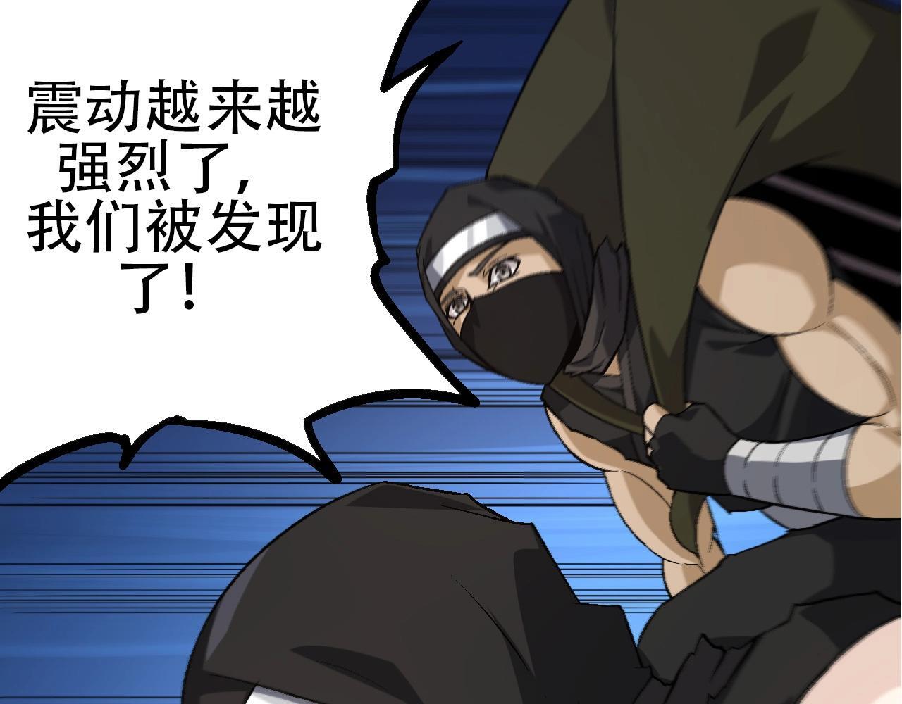 第90话 导火线127