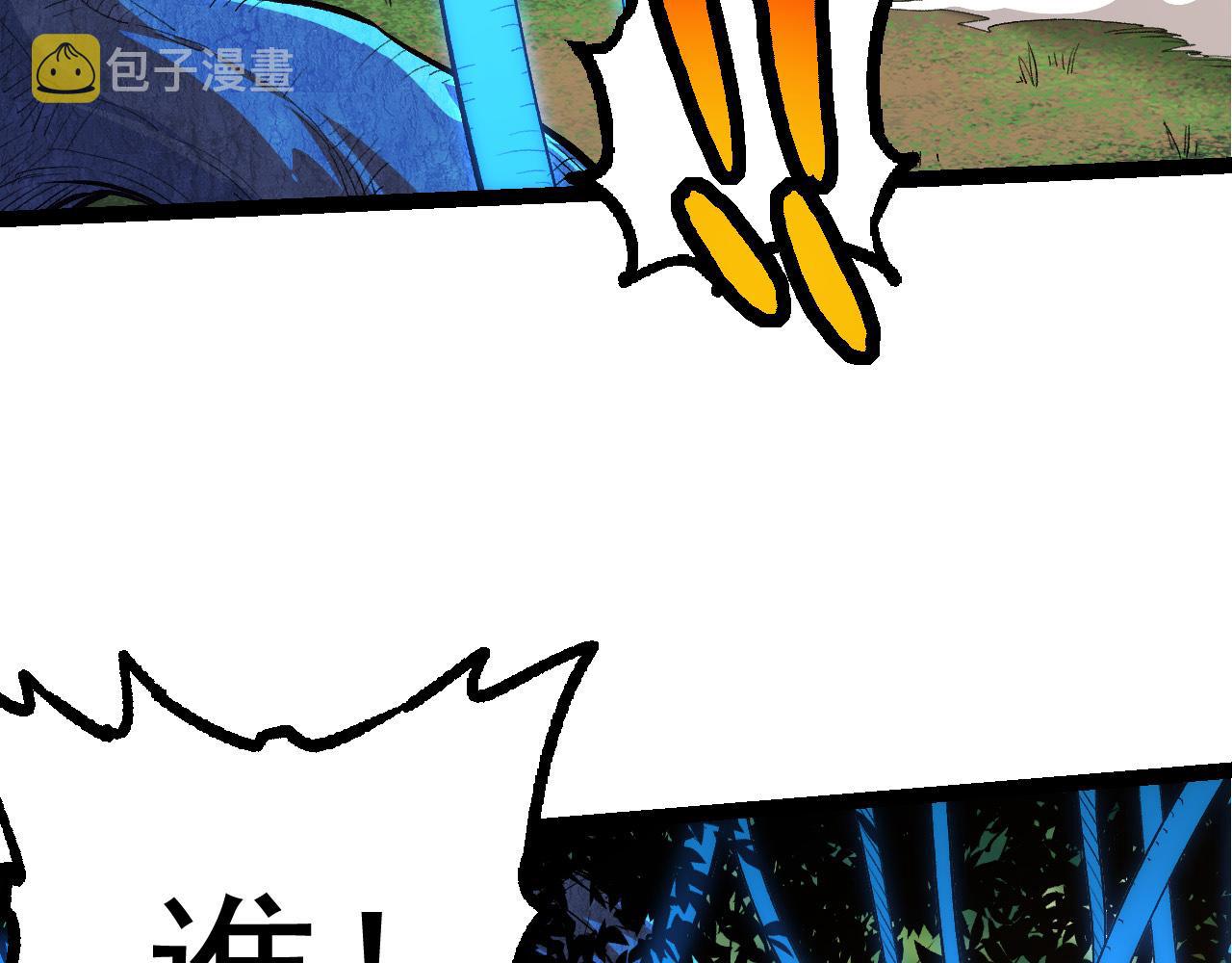 第2话 危机四伏的异世界139