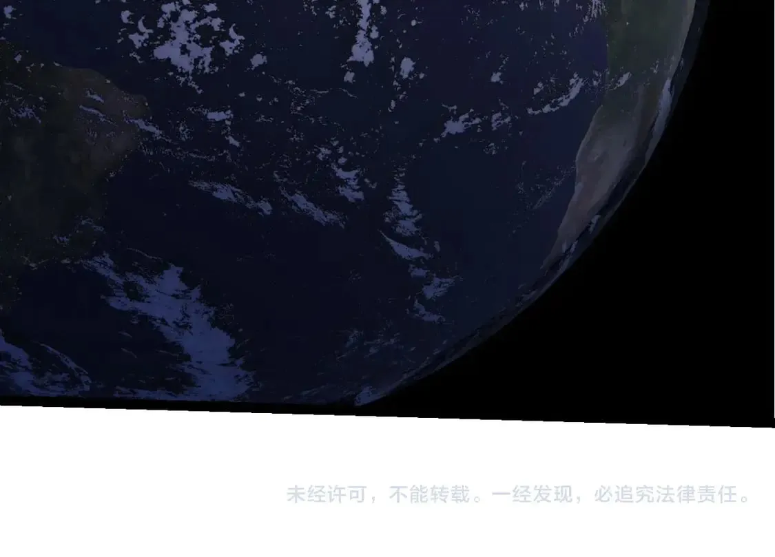 第204话 澳创vs黑暗113