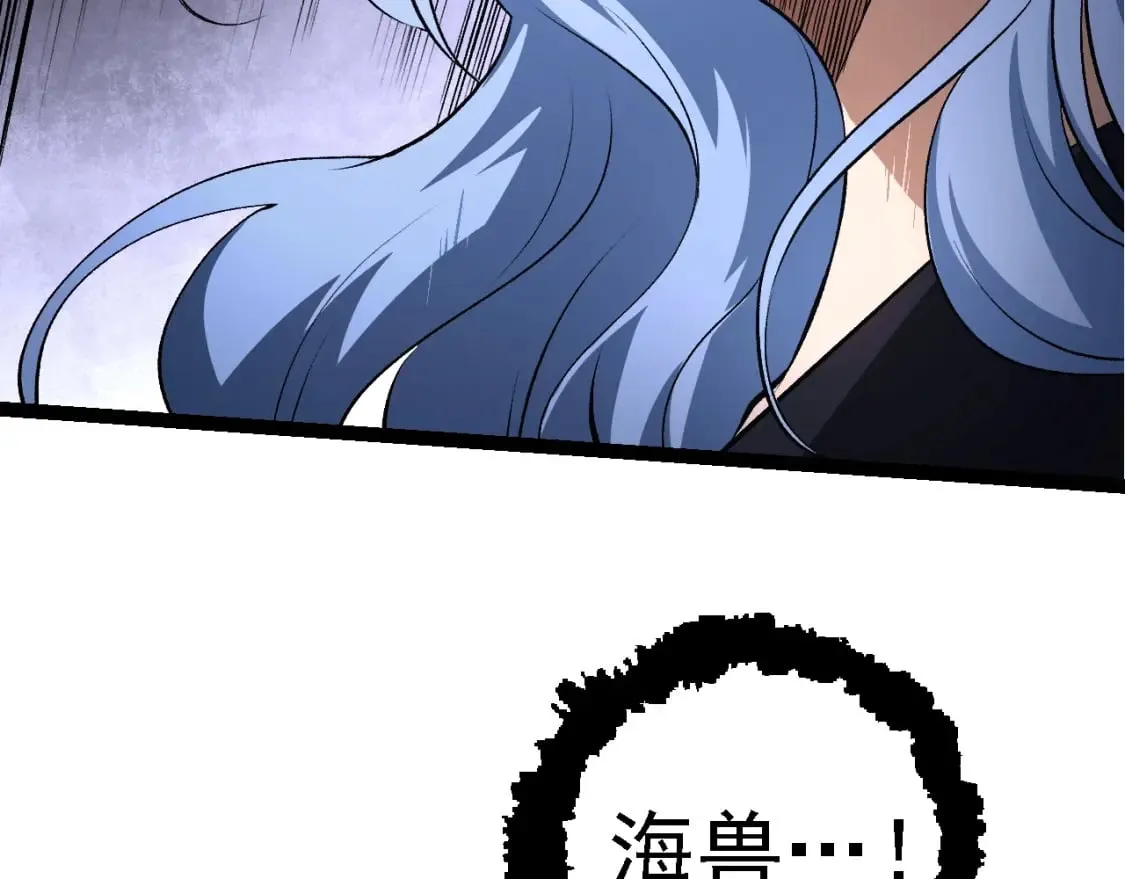 第152话 登陆128