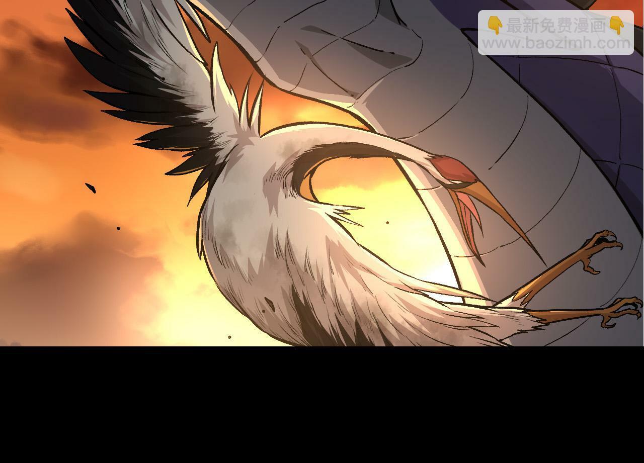 第54话 百兽之王的威严103