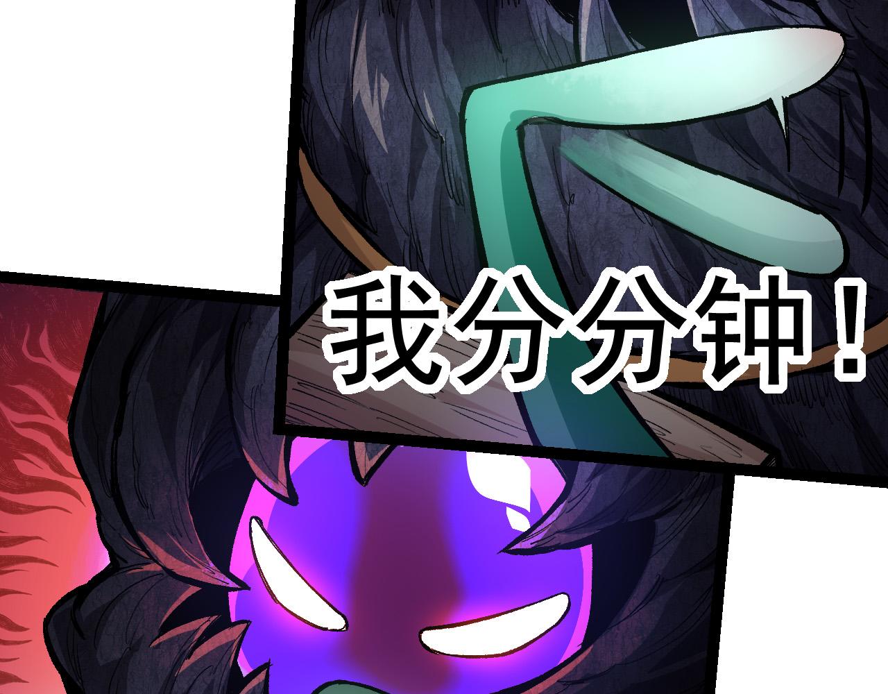 第14话 小青的复活？169