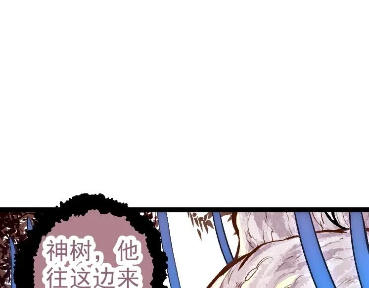 第33话 最强之间的对决116