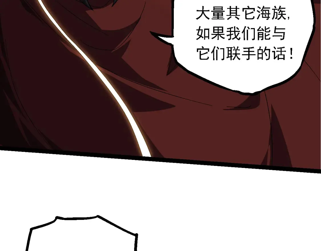 第194话 作战动员51