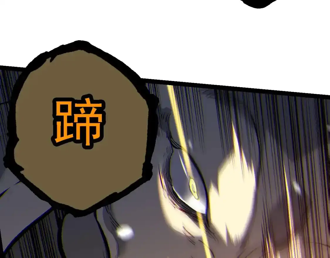 第156话 神通：雷杀！32