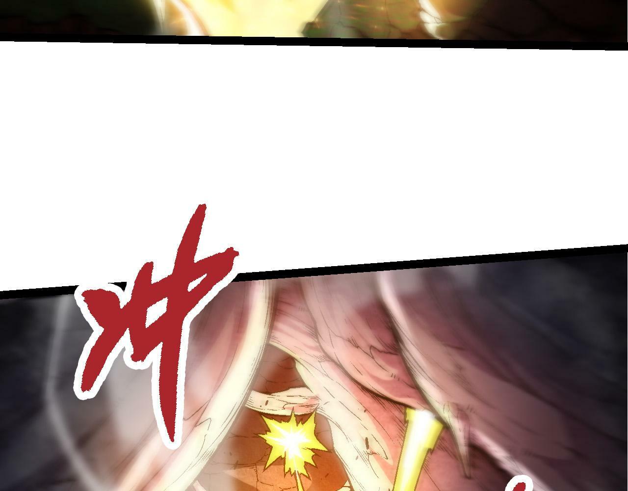 第64话 最强灵力导弹127